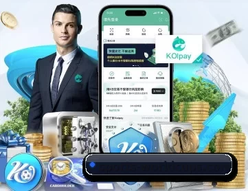 世界杯 APP